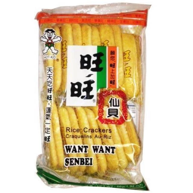 Shoppers Mart - Binondo Want Want Rice Cracker Senbei 56g Biscuits, Crackers & Cookies 1 Shoppers Mart - Binondo Want Want Rice Cracker Senbei 56g Biscuits, Crackers & Cookies