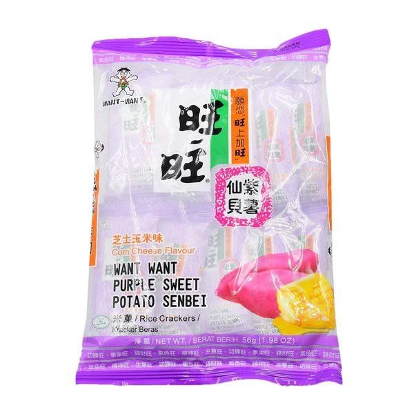 Shoppers Mart - Binondo Biscuits, Crackers & Cookies Want Want Senbei Purple Sweet Potato 56g 1 Shoppers Mart - Binondo Biscuits, Crackers & Cookies Want Want Senbei Purple Sweet Potato 56g