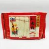 Shoppers Mart - Binondo Xiamen Misua 250g Food Cupboard