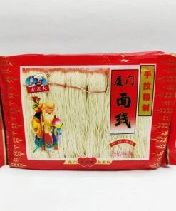 Shoppers Mart - Binondo Xiamen Misua 250g Food Cupboard