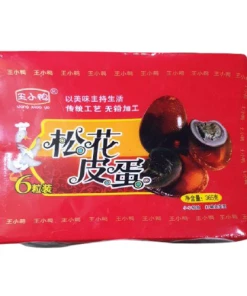 Shoppers Mart - Binondo Yasao Century Egg 6S